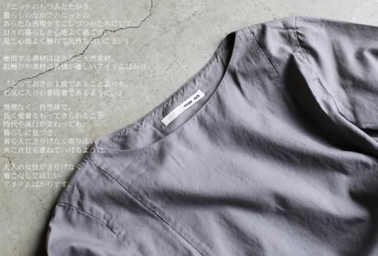 evam eva(エヴァム エヴァ) コットンシルク バックギャザーワンピース