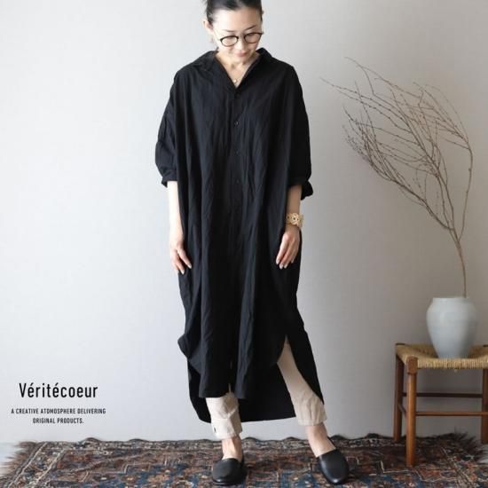 ヴェリテクール veritecouer ロングシャツ