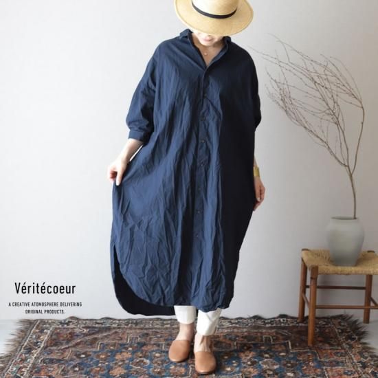 【Veritecoeur】ヴェリテクール 綿100% ロングシャツワンピース 紺 Veritecoeur ヴェリテクール ロングシャツワンピース