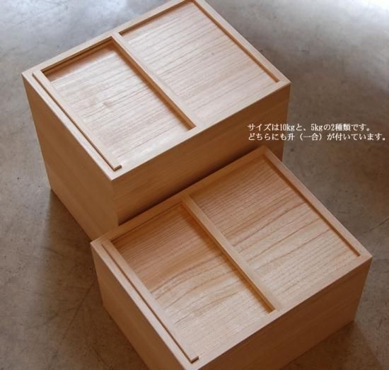 【新品未使用】東屋 / 米櫃　5キロ 米櫃 （東屋） | すべての商品 | cotogoto