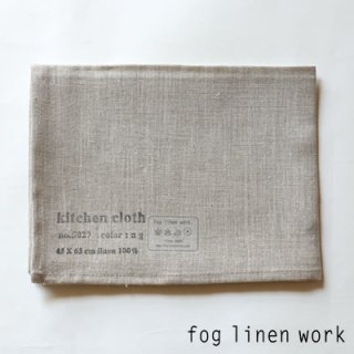 3ޤǤ椦ѥåȲġfog linen work(եͥ)ͥ󥭥å󥯥 ʥ/ޥåȡå󥿥롡LKC001-N