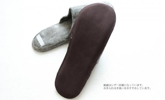 Fog Linen Work フォグリネンワーク リネンスリッパ Linen Slippers L Herringbone ルームシューズ M Lサイズ ヘリンボーン Lhs108 He2 Lizm Fog Linen Work フォグリネンワーク リネンスリッパ Linen Slippers L Herringbone ルームシューズ M Lサイズ ヘリンボーン Lhs108 He2 Lizm