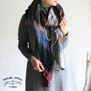 tamaki niime ڿ  wool cotton only one shawl01/ 륳åȥ󥪥꡼󥷥硼  01 ̵
