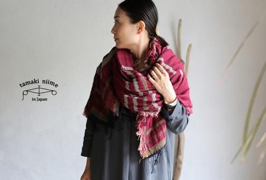 新品未使用　タマキニイメ　 tamaki niime ストール BIG roots shawl BIG | tamaki niime