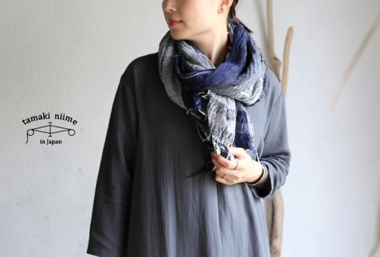 tamaki niime タマキ ニイメ 玉木 新雌 ショール 正規販売店 tamaki niime タマキ ニイメ 玉木 新雌 ショール 正規販売店
