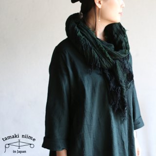 tamaki niime (ޥ ˥) ڿ 񥷥꡼  shawl BIG cotton100% / 硼 ӥå 12 ꡼ åȥ100 ̵