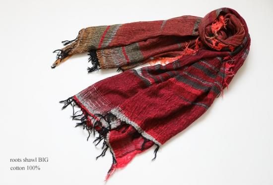 tamaki niime 玉木新雌 roots shawl cotton big 24/ ルーツ