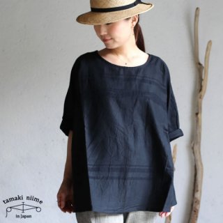 tamaki niime  ڿ basic wear fuwa-T HALF SLEEVES black cotton100% / ١å եԥϡե꡼ ֥å̵