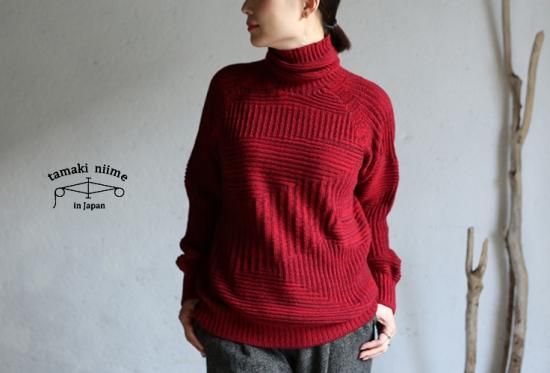 tamaki niime(タマキ ニイメ) 玉木新雌 TO knit red トニット レッド