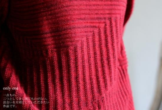 tamaki niime(タマキ ニイメ) 玉木新雌 TO knit red トニット レッド