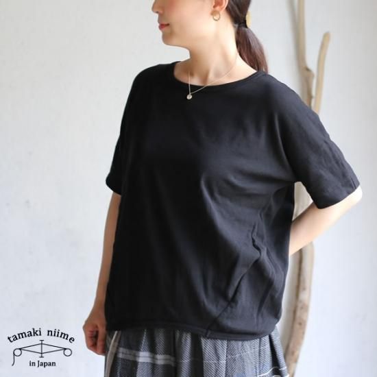 tamaki niime(タマキ ニイメ) 玉木新雌 maru t HALF SLEEVES サイズ2