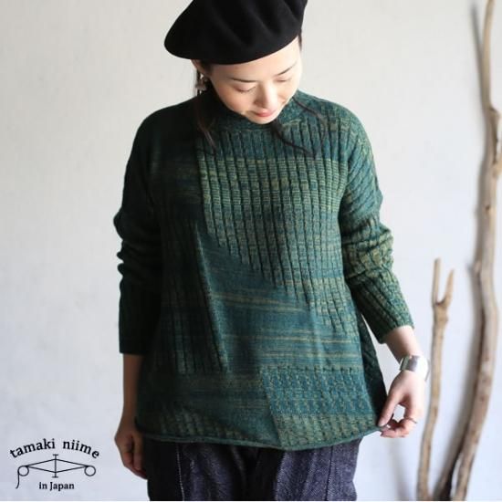 tamaki niime(タマキ ニイメ) 玉木新雌 PO knit シャ poknit_S20