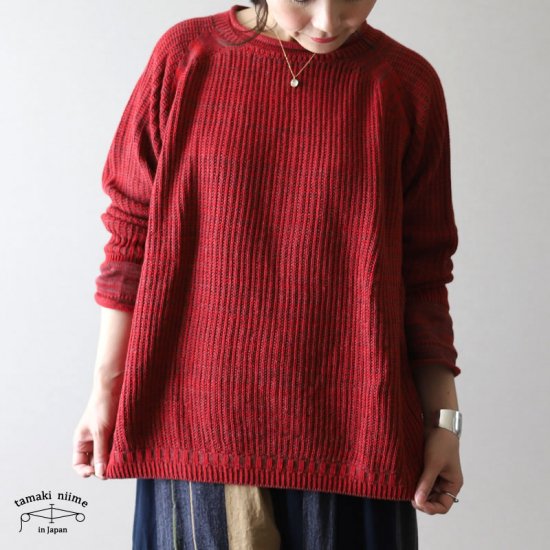 tamaki niime(タマキ ニイメ) 玉木新雌 PO knit グゥドゥ サイズ2 01 