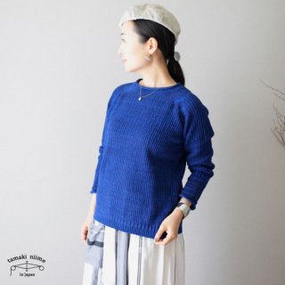 tamaki niime(タマキ ニイメ) 玉木新雌 PO knit グゥドゥ サイズ1 08 / ポニット  コットン100% 【送料無料】