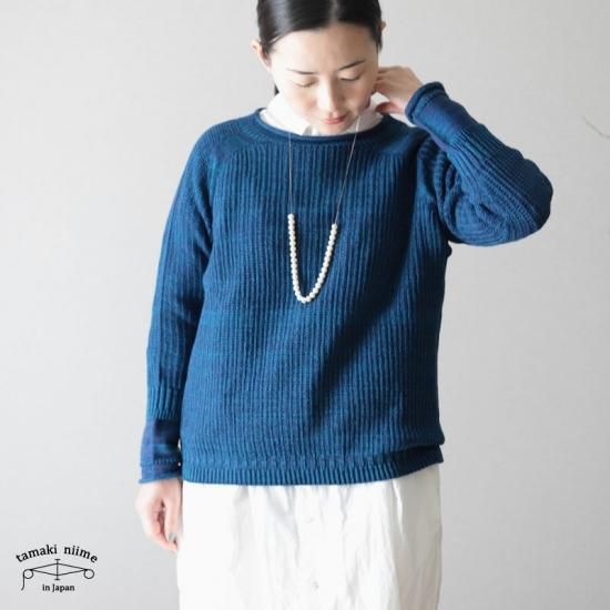 tamaki niime(タマキ ニイメ) 玉木新雌 PO knit グゥドゥ サイズ1 12 ...