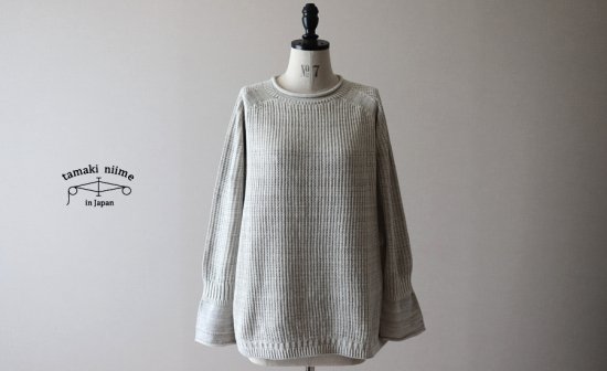 tamaki niime(タマキ ニイメ) 玉木新雌 PO knit グゥドゥ サイズ2 02