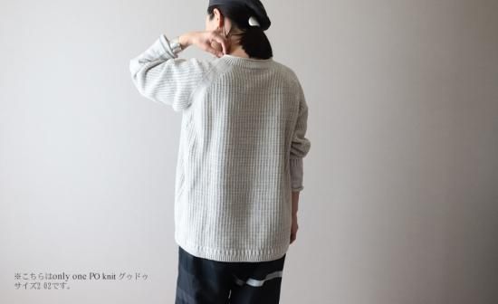 tamaki niime(タマキ ニイメ) 玉木新雌 PO knit グゥドゥ サイズ2 07