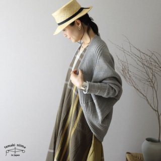 tamaki niime(タマキ ニイメ) 玉木新雌 CA knit レインボー サイズ1 06 / カニット コットン100% 【送料無料】