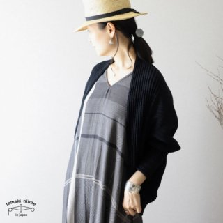 tamaki niime(タマキ ニイメ) 玉木新雌 CA knit レインボー サイズ1 07 / カニット コットン100% 【送料無料】