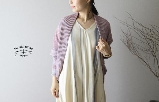【tamaki niime】CA knit レインボー 楽天市場】tamaki niime(タマキ ニイメ) 玉木新雌 CA knit