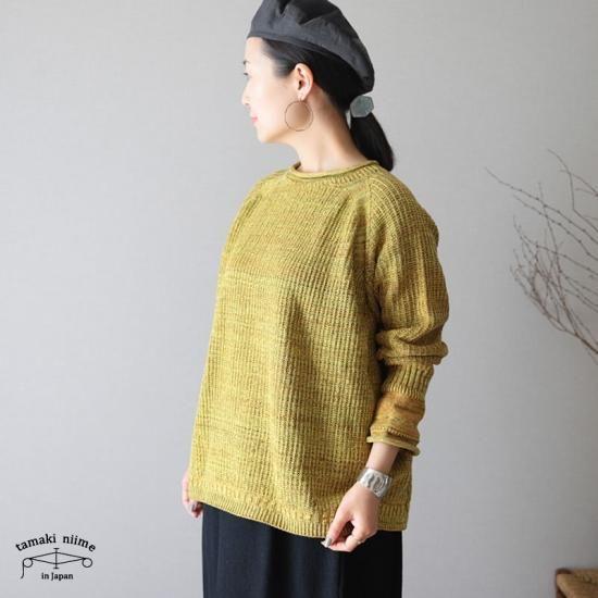 tamaki niime(タマキ ニイメ) 玉木新雌 PO knit グゥドゥ サイズ2 09 ...