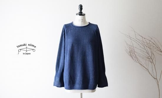 tamaki niime(タマキ ニイメ) 玉木新雌 PO knit グゥドゥ サイズ