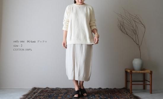tamaki niime(タマキ ニイメ) 玉木新雌 PO knit グゥドゥ サイズ