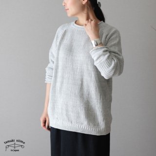 tamaki niime(タマキ ニイメ) 玉木新雌 PO knit グゥドゥ サイズ2 13 / ポニット  コットン100% 【送料無料】