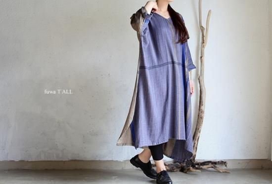 タマキニイメ　ふわTロング　コットン tamaki niime 玉木新雌 only one fuwa-T long All V cotton 100