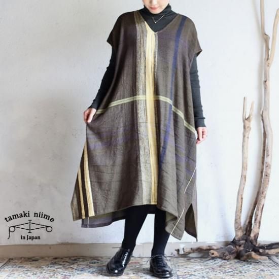 tamaki niime 玉木新雌 only one fuwa T LONG wool70% cotton30 ...