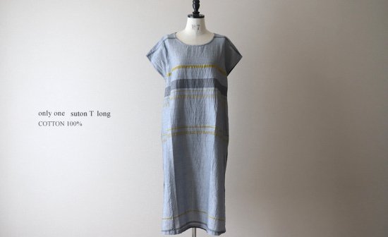 tamaki niime 玉木新雌 only one suton T LONG cotton100% STL03 / オンリーワン ストンT ロング  コットン100％ 【送料無料】 - iraka