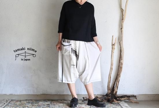 tamaki niime(タマキ ニイメ) 玉木新雌 only one tarun pants short