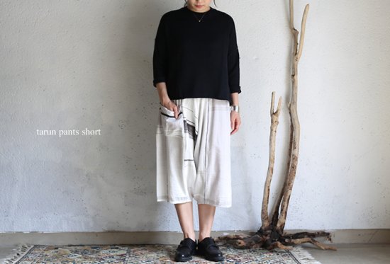 tamaki niime(タマキ ニイメ) 玉木新雌 only one tarun pants short