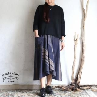 tamaki niime(ޥ ˥) ڿ only one chotan skirt CTN07 ꡼ 祿󥹥 åȥ100% ̵