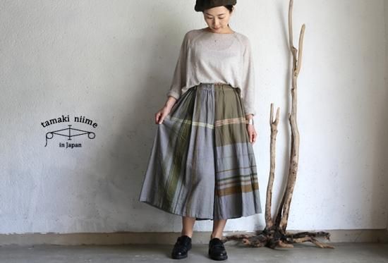 tamaki niime 玉木新雌 only one wide pants SHORT cotton100% WPS06 