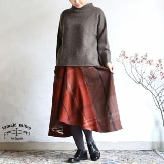 tamaki niime(タマキ ニイメ) 玉木新雌 only one chotan skirt wool CTN_W02 オンリーワン チョタンスカート ウール70% コットン30% 【送料無料】