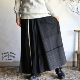 tamaki niime(タマキ ニイメ) 玉木新雌 only one wide pants LONG cotton 100% WPL_C01_2017 オンリーワン ワイドパンツ ロング
