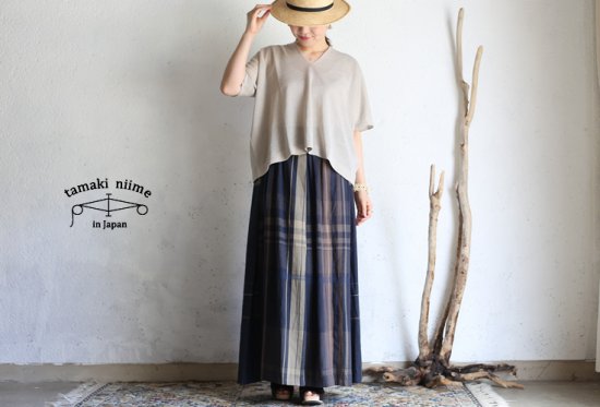 tamaki niime 玉木新雌 only one powan skirt LONG cotton100% PSL05