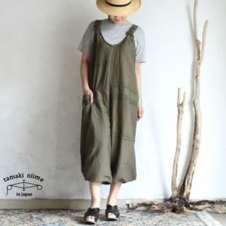 tamaki niime(タマキ ニイメ) 玉木新雌 basic wear oba cotton 100% khaki / ベーシックウェア オバ コットン100% カーキ オーバーオール【送料無料】