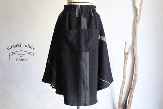 tamaki niime タマキニイメ　チョタンスカート　ウール tamaki niime(タマキ ニイメ) 玉木新雌 only one chotan skirt