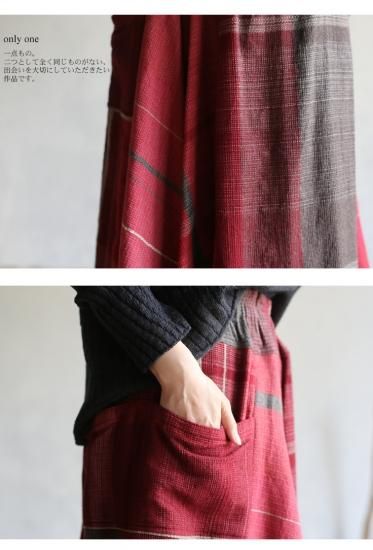 tamaki niime(タマキ ニイメ) 玉木新雌 only one chotan skirt