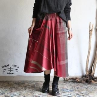 tamaki niime(タマキ ニイメ) 玉木新雌 only one chotan skirt wool CTN_W10 wool70% cotton30％ チョタンスカート ウール