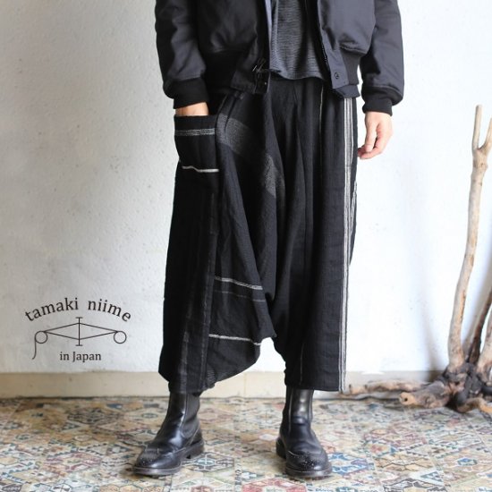 tamaki niime(タマキ ニイメ) 玉木新雌 only one tarun pants long