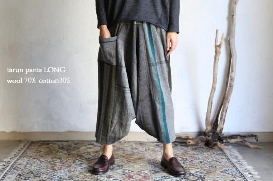 tamaki niime(タマキ ニイメ) 玉木新雌 only one tarun pants long