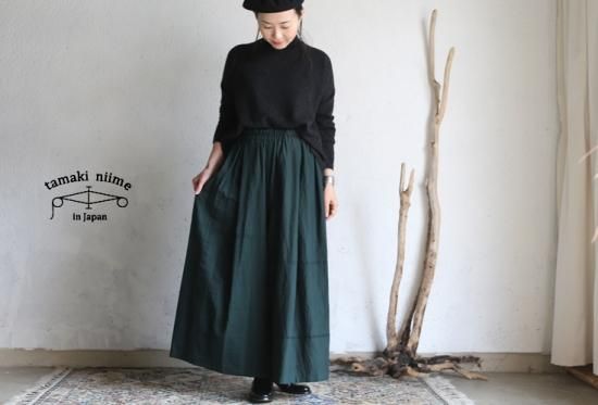 tamaki niime(タマキ ニイメ) 玉木新雌 basic wear wide pants long 