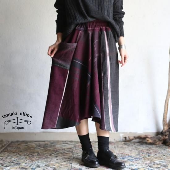 tamaki niime(タマキ ニイメ) 玉木新雌 only one chotan skirt