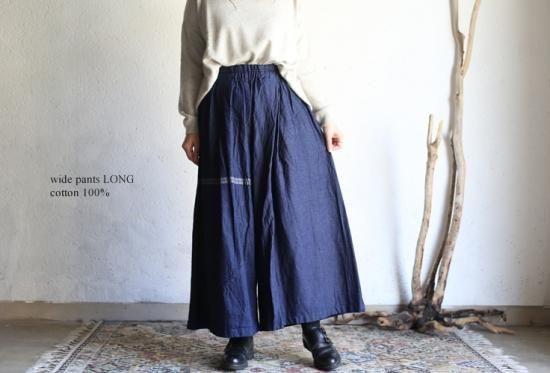 tamaki niime/タマキニイメ　コットンワイドパンツ　long サイズ2 tamaki niime (タマキ ニイメ) wide pants (ワイドパンツ