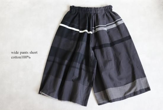 tamaki niime 玉木新雌 only one wide pants SHORT cotton100% WPS12