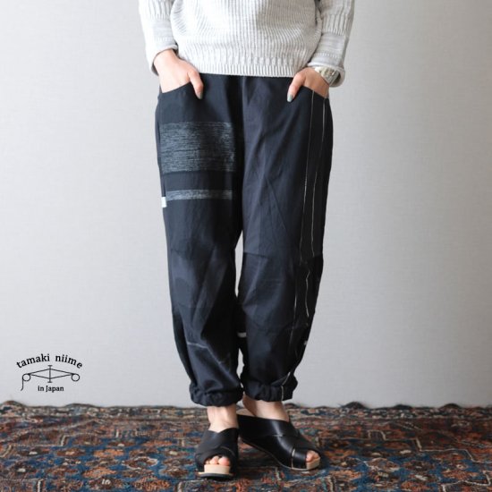 レディースtamaki niime(タマキ ニイメ) 玉木新雌 only one nica pants HOSO ...