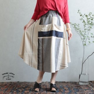tamaki niime(タマキ ニイメ) 玉木新雌 only one chotan skirt CTN31 cotton100％ オンリーワン チョタンスカート コットン100%
